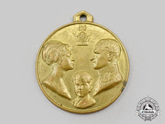 Iran, Pahlavi Dynasty. A Mohammad Reza Shah Coronation Commemorative Token/Medal 1967