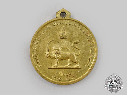 iran,_pahlavi_dynasty._a_mohammad_reza_shah_coronation_commemorative_token/_medal1967_l22_mnc9098_528_1_1