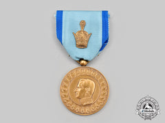 Iran, Pahlavi Dynasty. A 2500Th Anniversary Of The Persian Empire Medal 1971