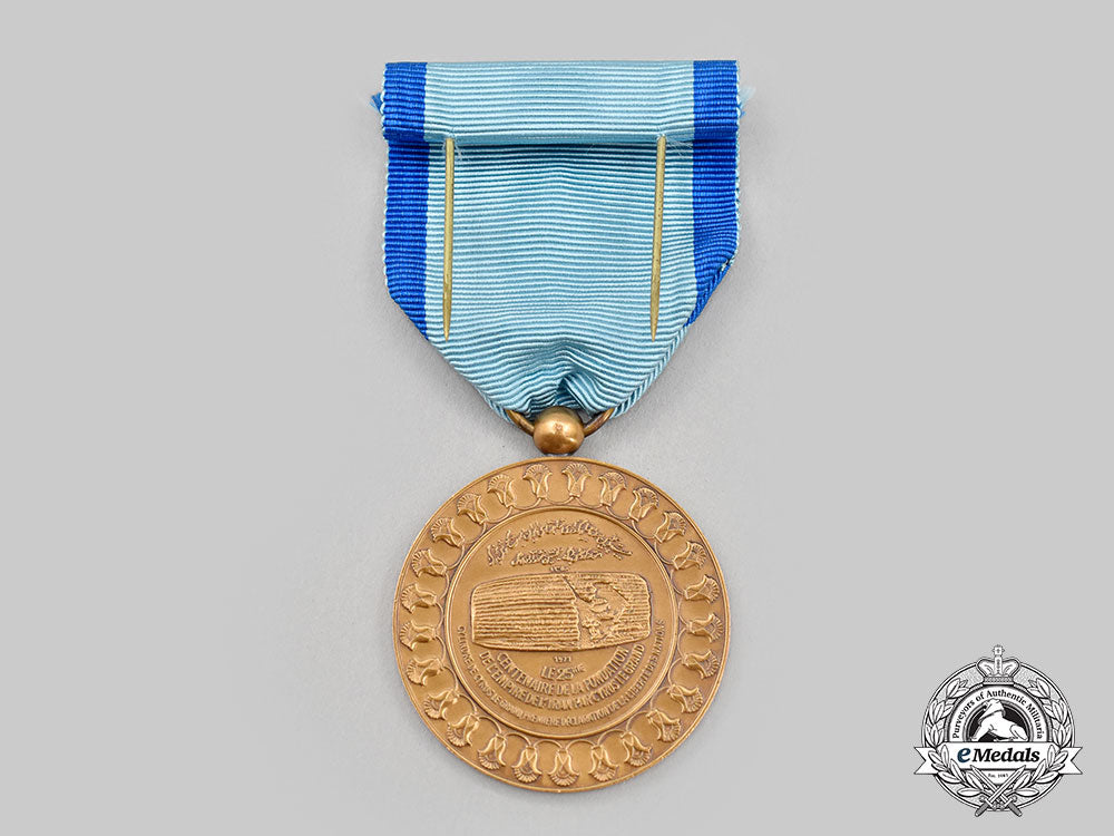iran,_pahlavi_dynasty._a2500_th_anniversary_of_the_persian_empire_medal1971_l22_mnc9105_531