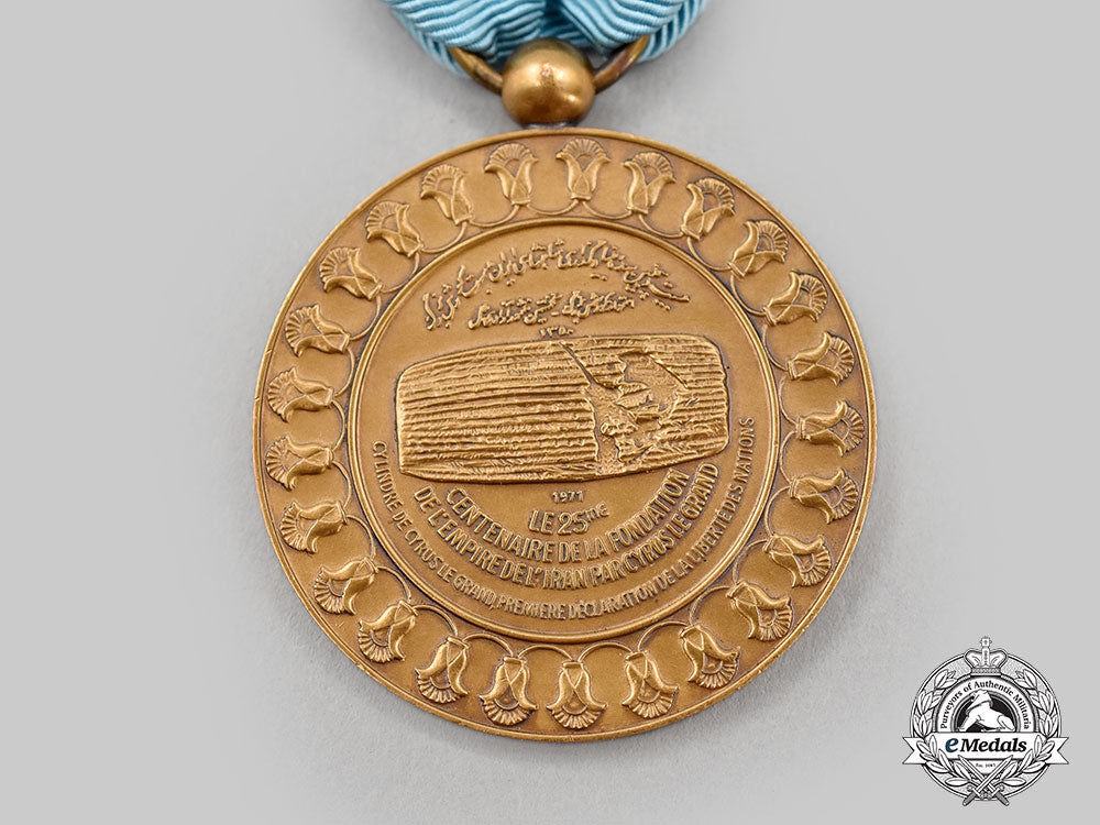iran,_pahlavi_dynasty._a2500_th_anniversary_of_the_persian_empire_medal1971_l22_mnc9106_533
