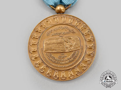 iran,_pahlavi_dynasty._a2500_th_anniversary_of_the_persian_empire_medal1971_l22_mnc9106_533