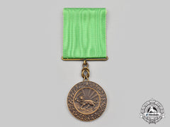 Iran, Pahlavi Dynasty. An Order Of Homayoun, Bronze Grade Medal