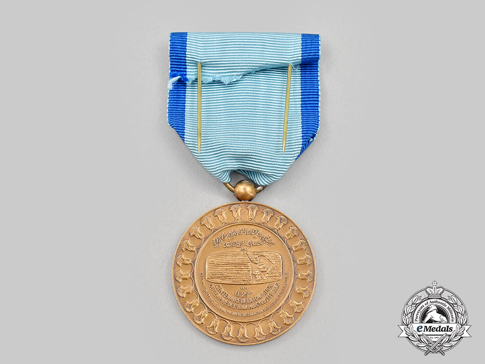 iran,_pahlavi_dynasty._a2500_th_anniversary_of_the_persian_empire_medal1971_l22_mnc9157_554