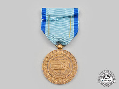 iran,_pahlavi_dynasty._a2500_th_anniversary_of_the_persian_empire_medal1971_l22_mnc9157_554