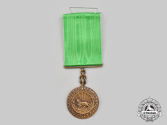 Iran, Pahlavi Dynasty. An Order Of Homayoun, Bronze Grade Medal