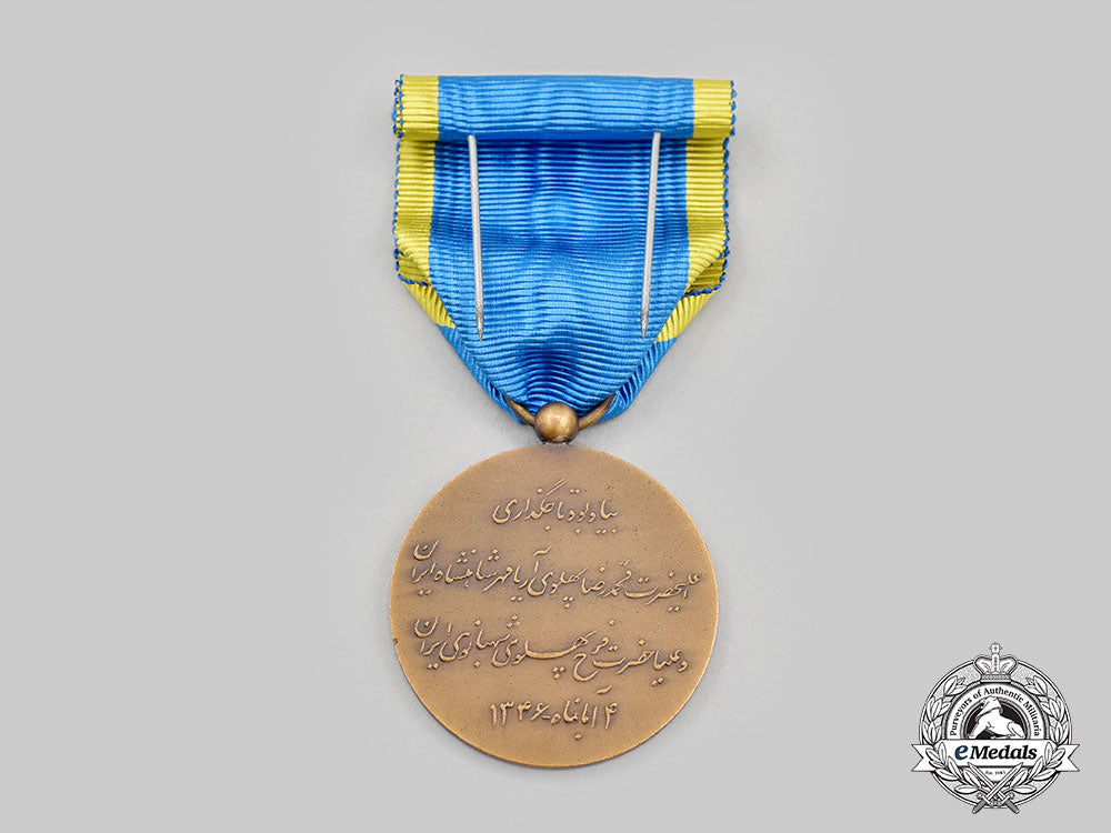 iran,_pahlavi_dynasty._a1967_mohammad_reza_shah_coronation_medal_l22_mnc9173_562