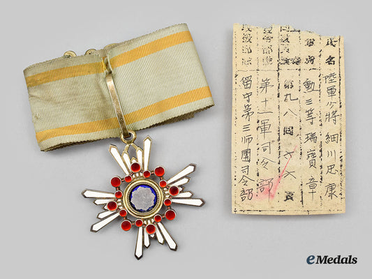 japan,_empire._an_order_of_the_sacred_treasure,_iii_class_commander_with_award_document_l22_mnc9234_090
