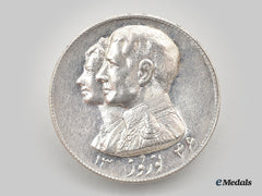 Persia, Pahlavi Dynasty. A Token For The Occasion Of The New Year (Nowruz) 1346 (1967)