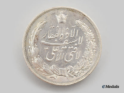 iran,_pahlavi_dynasty._a_token_for_the_occasion_of_the_iranian_new_year(_nowruz)1343(1964)_l22_mnc9343_636_1