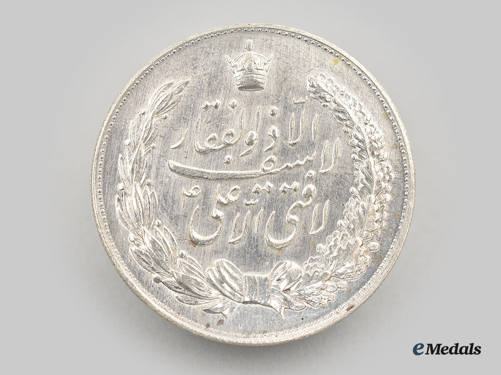 iran,_pahlavi_dynasty._a_token_for_the_occasion_of_the_iranian_new_year(_nowruz)1344(1965)_l22_mnc9352_638