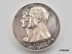 Persia, Pahlavi Dynasty. A Token For The Occasion Of The New Year (Nowruz) 1349 (1970)