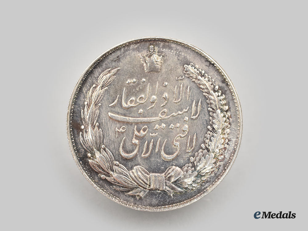 iran,_pahlavi_dynasty._a_token_for_the_occasion_of_the_iranian_new_year(_nowruz)1349(1970)_l22_mnc9381_646_1