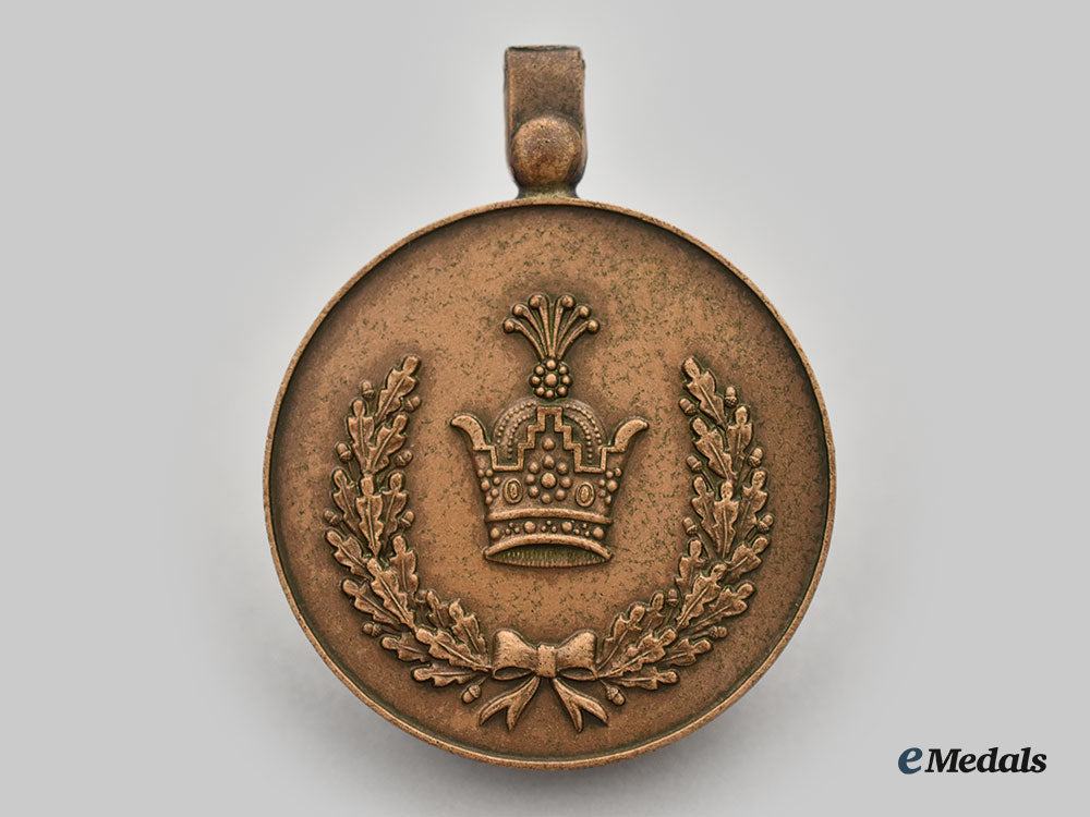 iran,_pahlavi_dynasty._a_medal_from_the_reza_shah_era,_bronze_grade,_manufactured_by_sporrong_of_sweden_l22_mnc9385_647_1