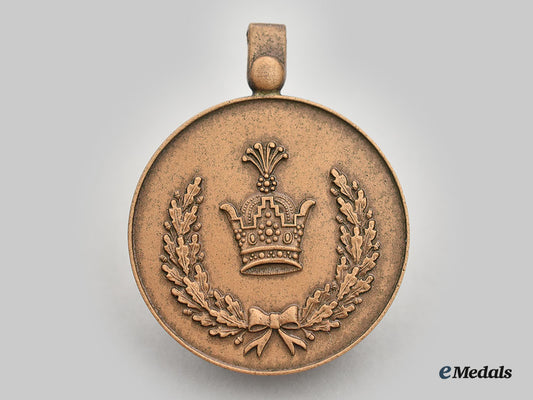 iran,_pahlavi_dynasty._a_medal_from_the_reza_shah_era,_bronze_grade,_manufactured_by_sporrong_of_sweden_l22_mnc9391_648_1