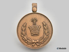 Iran, Pahlavi Dynasty. A Medal From The Reza Shah Era, Bronze Grade, Manufactured By Sporrong Of Sweden