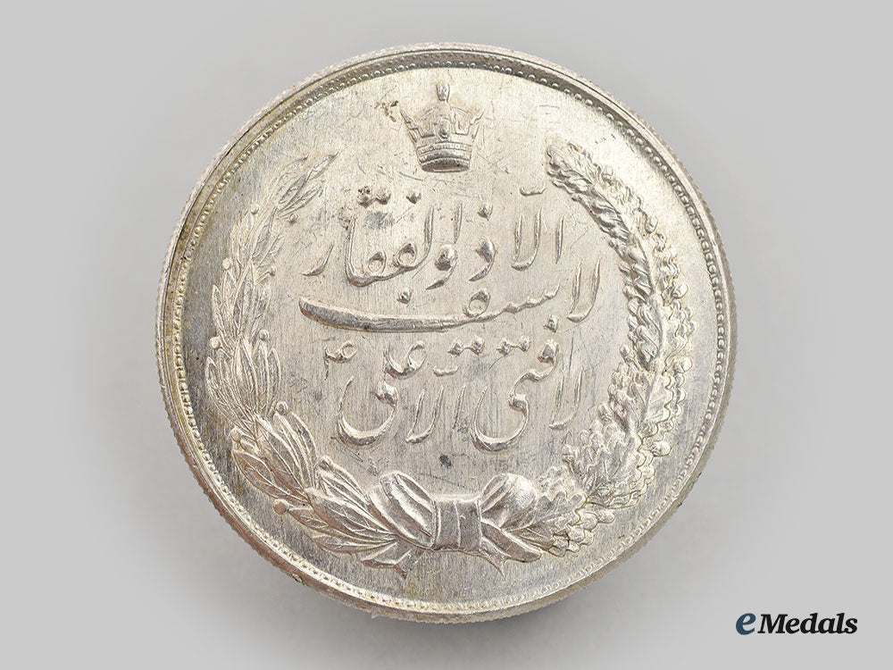 iran,_pahlavi_dynasty._a_token_for_the_occasion_of_the_iranian_new_year(_nowruz)1342(1963)_l22_mnc9423_656_1