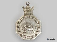 Iran, Pahlavi Dynasty. A Police Inspector Badge