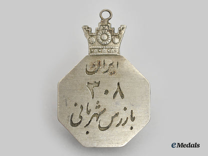 iran,_pahlavi_dynasty._a_police_inspector_badge_l22_mnc9438_661_1