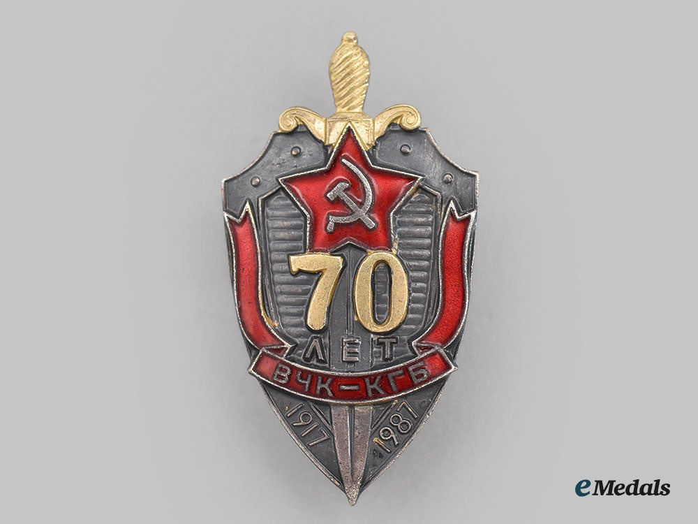 Russia, Soviet Union. A 70 Years Of The Kgb Badge 1917-1987 – eMedals