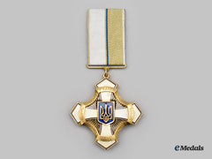Ukraine, Republic. An Order Of Unity And Will, C.2018