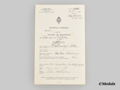 yugoslavia,_kingdom._an_order_of_st._sava_award_document,_iv_class_to_american_ellen_hathaway,1923_l22_mnc9497_096_1