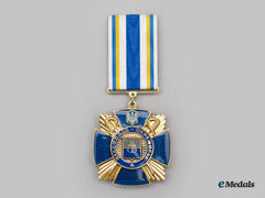 Ukraine, Republic. A Honorary Mariupol Defenders Cross, C.2014