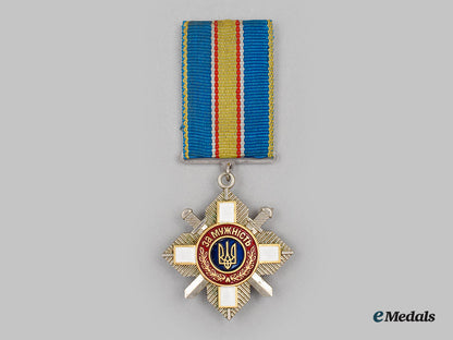 ukraine,_republic._an_order_for_courage,_iii_class_with_award_book_l22_mnc9518_534