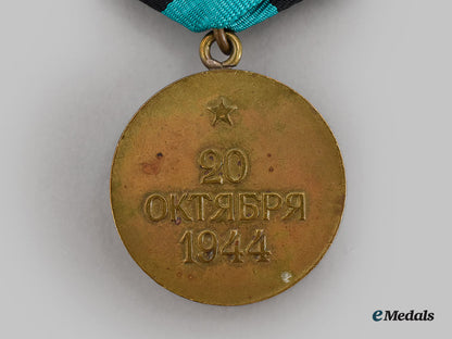 russia,_soviet_union._medal_for_the_liberation_of_belgrade1944_l22_mnc9522_547
