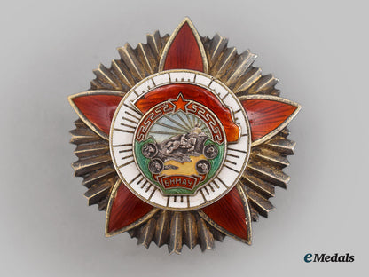 mongolia,_people's_republic._an_order_of_the_red_banner_of_military_valour,_type_iv(1945_design)_l22_mnc9525_546
