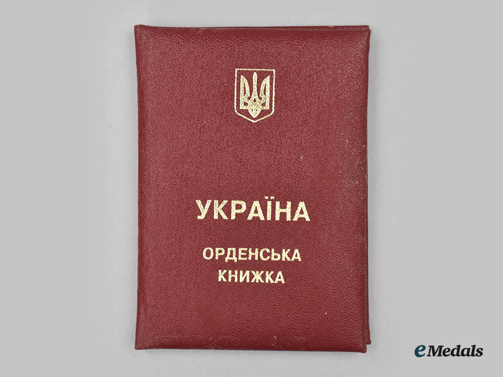 ukraine,_republic._an_order_for_courage,_iii_class_with_award_book_l22_mnc9526_537