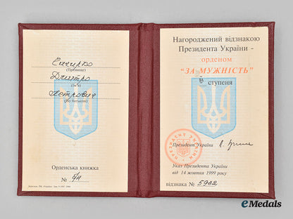 ukraine,_republic._an_order_for_courage,_iii_class_with_award_book_l22_mnc9527_538