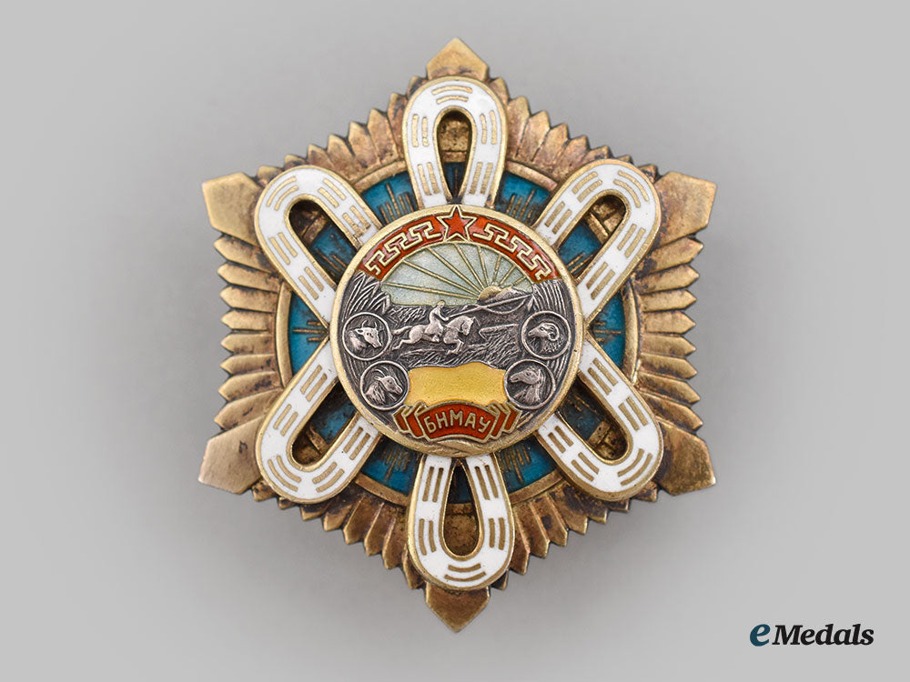 mongolia,_people's_republic._an_order_of_the_polar_star,_type_iii(1941_design)_l22_mnc9531_543