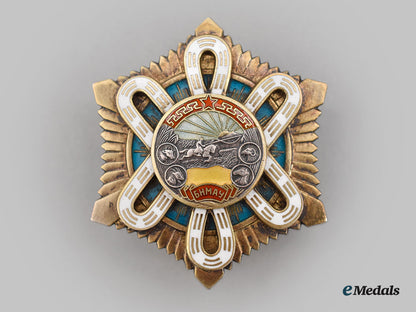 mongolia,_people's_republic._an_order_of_the_polar_star,_type_iii(1941_design)_l22_mnc9531_543