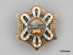 Mongolia, People's Republic. An Order Of The Polar Star, Type Iii (1941 Design)