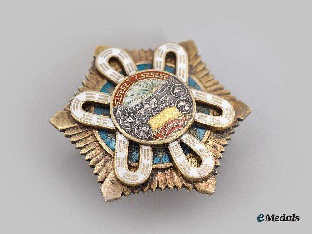 mongolia,_people's_republic._an_order_of_the_polar_star,_type_iii(1941_design)_l22_mnc9533_542