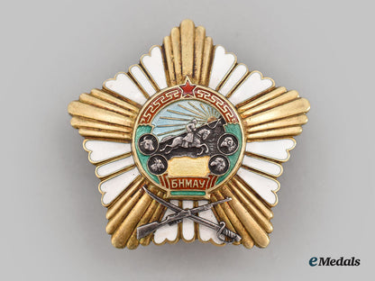 mongolia,_people's_republic._an_order_of_combat_valour,_type_i(1945-1970)_l22_mnc9543_539