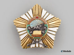 Mongolia, People's Republic. An Order Of Combat Valour, Type I (1945-1970)