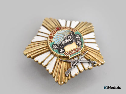 mongolia,_people's_republic._an_order_of_combat_valour,_type_i(1945-1970)_l22_mnc9544_538