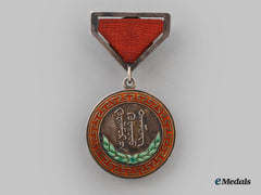 Mongolia, People's Republic. An Honourary Medal Of Labour, Type I