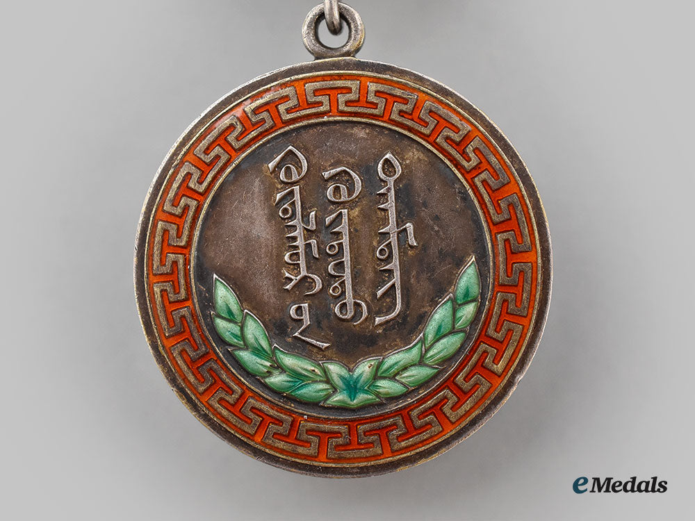 mongolia,_people's_republic._an_honourary_medal_of_labour,_type_i_l22_mnc9553_688