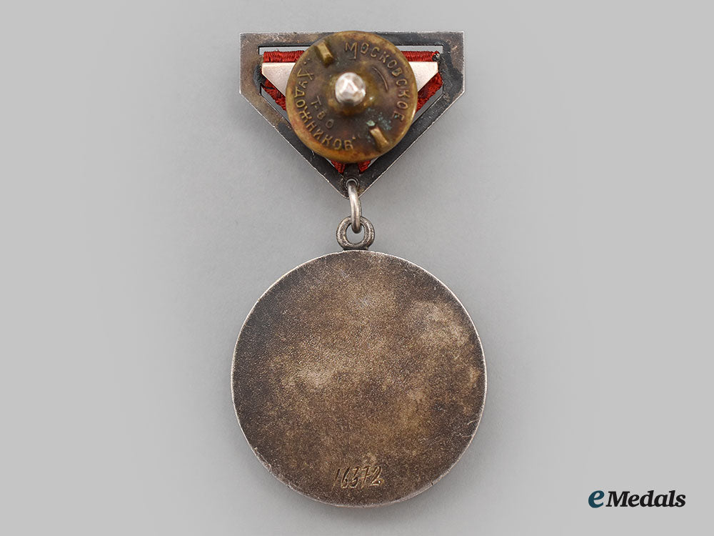 mongolia,_people's_republic._an_honourary_medal_of_labour,_type_i_l22_mnc9558_689