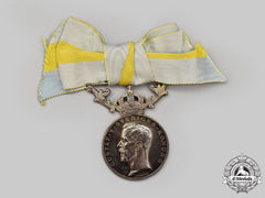 Sweden, Kingdom. A Red Cross Merit Medal For Voluntary Health Care For Ladies, Ii Class Silver Grade