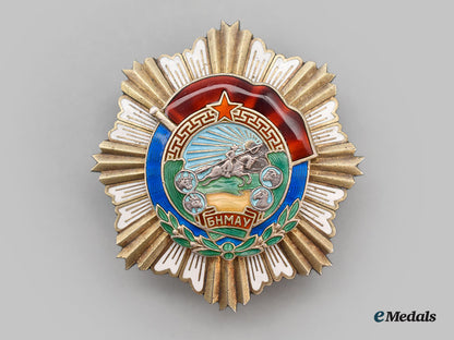 mongolia,_people's_republic._an_order_of_the_red_banner_of_labour_valour,_type_i(1945_version)_l22_mnc9562_690