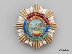 Mongolia, People's Republic. An Order Of The Red Banner Of Labour Valour, Type I (1945 Version)