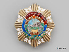 Mongolia, People's Republic. An Order Of The Red Banner Of Labour Valour, Type I (1945 Version)