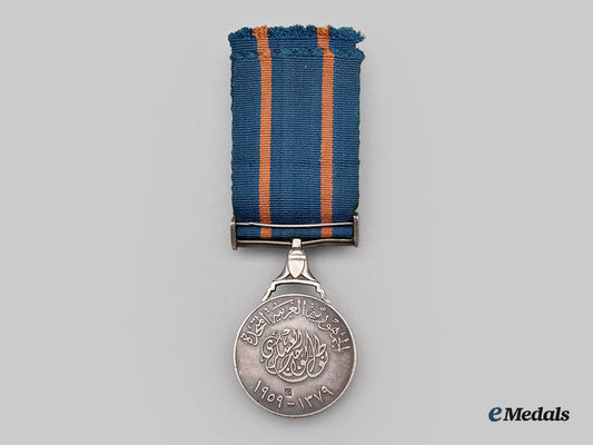egypt,_republic._a_medal_of_military_duty,_ii_class_l22_mnc9601_225_1