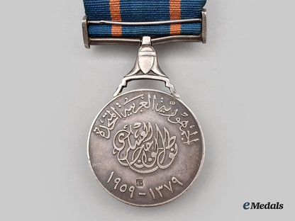 egypt,_republic._a_medal_of_military_duty,_ii_class_l22_mnc9602_226_1