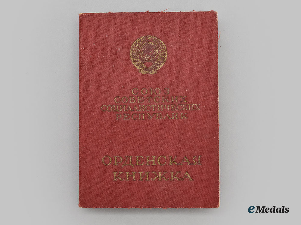 russia,_soviet_union._an_order_of_alexander_nevsky,_type_ii_with_screwback_l22_mnc9606_714_1_1_1