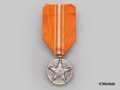 Morocco.  A Dahir Medal